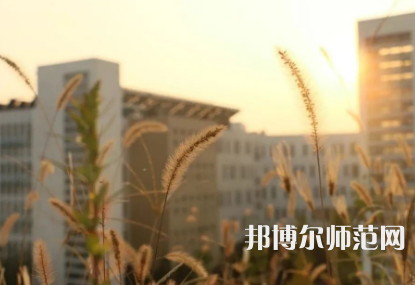 中央財經師范大學學院南路校區(qū)2023年怎么樣、好不好 