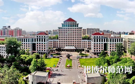 中央財(cái)經(jīng)師范大學(xué)學(xué)院南路校區(qū)2023年報(bào)名條件、招生要求、招生對(duì)象