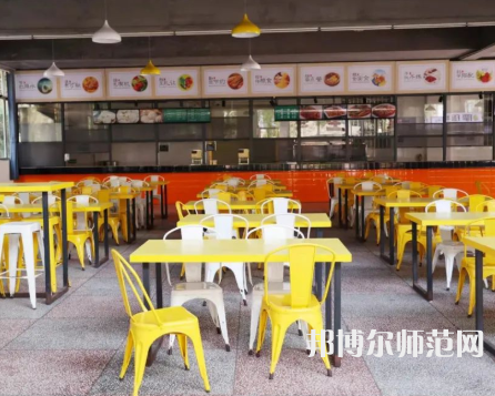 重慶安全技術(shù)幼兒師范職業(yè)學(xué)院2023年報名條件、招生要求、招生對象