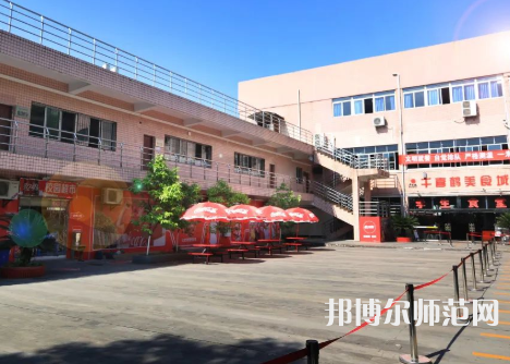 重慶安全技術(shù)幼兒師范職業(yè)學(xué)院2023年報名條件、招生要求、招生對象