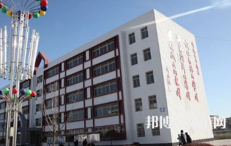 北京京北職業(yè)師范技術(shù)學院2023年怎么樣、好不好 
