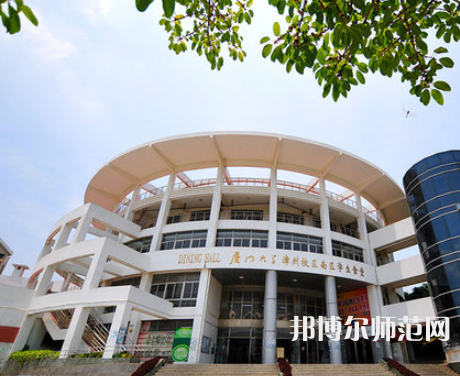 廈門大學(xué)嘉庚師范學(xué)院2023年報(bào)名條件、招生要求、招生對(duì)象