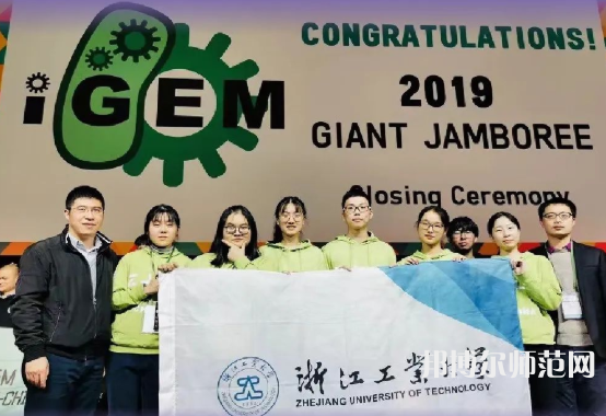 浙江工業(yè)師范大學(xué)屏峰校區(qū)2023年怎么樣、好不好