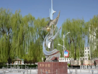 深州幼兒師范職教中心2023年怎么樣、好不好