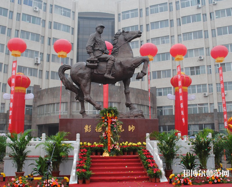 中北師范大學(xué)2023年報名條件、招生要求、招生對象