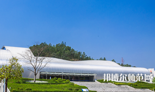 惠州師范學(xué)院2023年報(bào)名條件、招生要求、招生對(duì)象