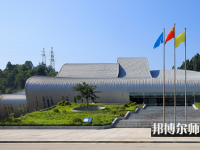 惠州師范學(xué)院2023年報(bào)名條件、招生要求、招生對象