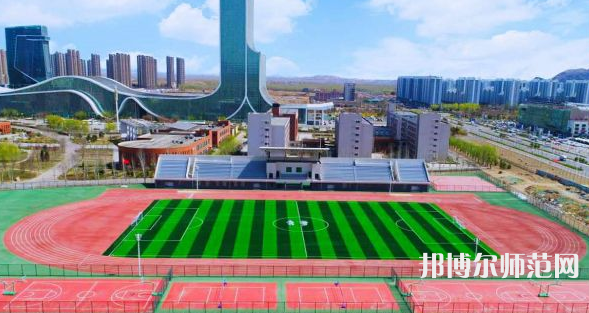 遷安幼兒師范職教中心2023年學(xué)費(fèi)、收費(fèi)多少