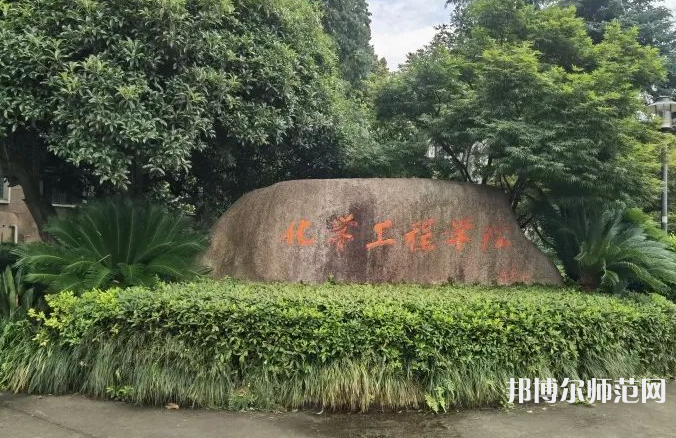 浙江工業(yè)師范大學(xué)朝暉校區(qū)2023年怎么樣、好不好