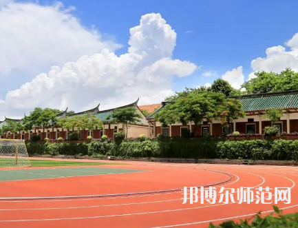 華僑師范大學(xué)廈門校區(qū)2023年報(bào)名條件、招生要求、招生對(duì)象