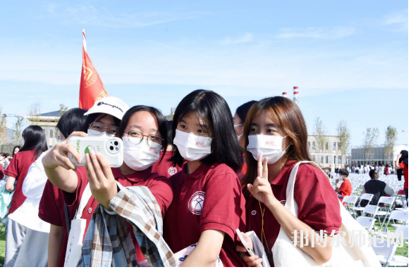 中央民族師范大學(xué)2023年學(xué)費、收費多少