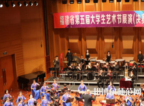 華僑師范大學(xué)廈門(mén)校區(qū)2023年有哪些專業(yè)