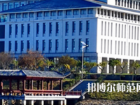 信陽職業(yè)技術師范學院2023年報名條件、招生要求、招生對象