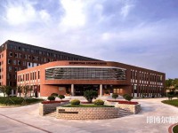 吉林外國語師范大學(xué)2023年報(bào)名條件、招生要求、招生對(duì)象