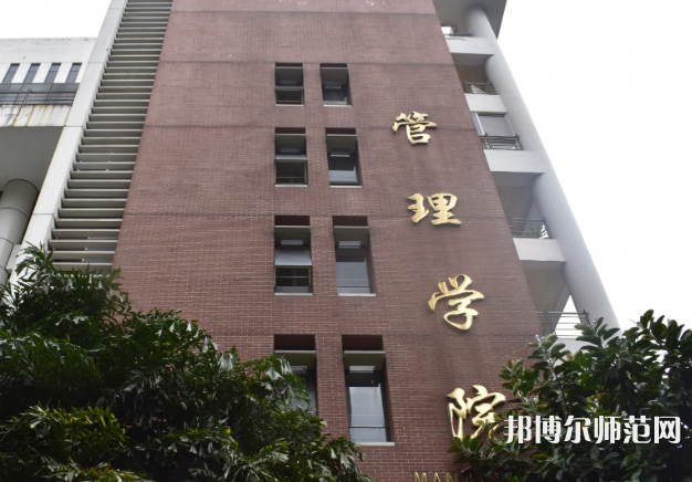 暨南師范大學(xué)番禺校區(qū)2023年報名條件、招生要求、招生對象