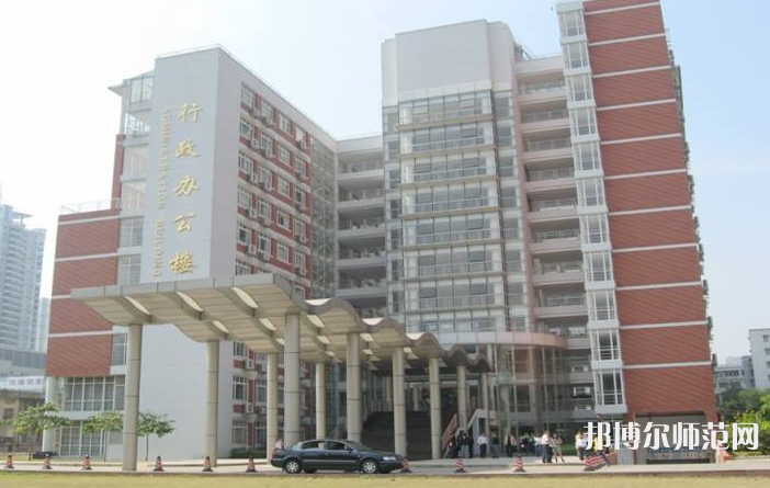 暨南師范大學(xué)番禺校區(qū)2023年報名條件、招生要求、招生對象