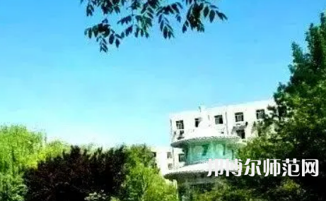 漯河職業(yè)技術師范學院2023年怎么樣、好不好