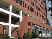 暨南師范大學(xué)石牌校區(qū)2023年報(bào)名條件、招生要求、招生對象