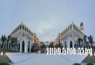浙江海洋師范大學新城校區(qū)2023年怎么樣、好不好
