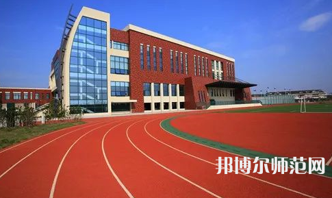 惠水幼兒師范中等職業(yè)學(xué)校2023年怎么樣、好不好