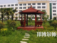 周口職業(yè)技術(shù)師范學(xué)院文昌校區(qū)2023年報名條件、招生要求、招生對象