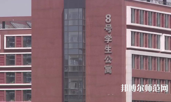 北京城市師范學院順義校區(qū)2023年怎么樣、好不好 