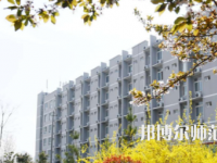 周口職業(yè)技術(shù)師范學(xué)院開元校區(qū)2023年怎么樣、好不好
