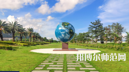吉林大學(xué)珠海師范學(xué)院2023年怎么樣、好不好