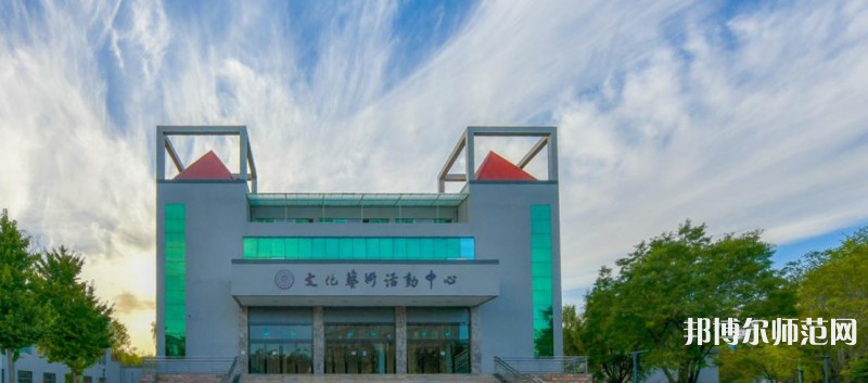 山西師范大學(xué)2023年報名條件、招生要求、招生對象 