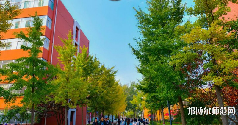 山西師范大學(xué)2023年報名條件、招生要求、招生對象 