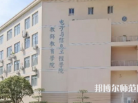 臺州師范學院臨海校區(qū)2023年怎么樣、好不好