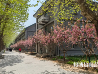 中國傳媒師范大學2023年報名條件、招生要求、招生對象