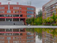 山西師范大學(xué)2023年怎么樣、好不好