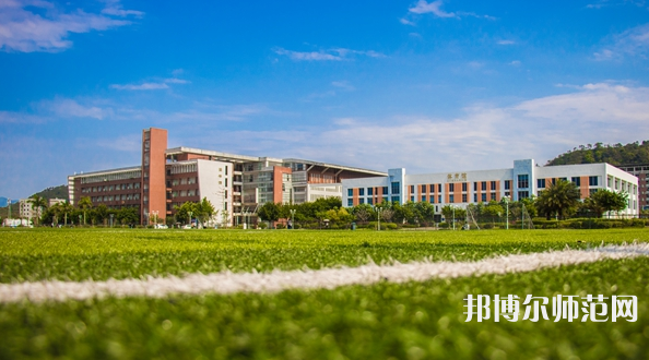 華南農業(yè)師范大學珠江學院2023年怎么樣、好不好