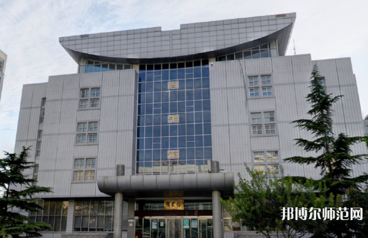 北京聯(lián)合師范大學(xué)2023年報(bào)名條件、招生要求、招生對(duì)象 