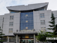 北京聯(lián)合師范大學2023年報名條件、招生要求、招生對象
