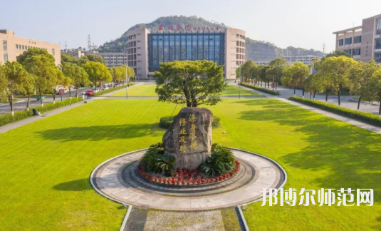 臺(tái)州師范學(xué)院椒江校區(qū)2023年報(bào)名條件、招生要求、招生對(duì)象