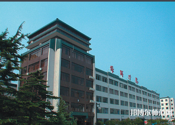 北京聯(lián)合師范大學(xué)2023年怎么樣、好不好 