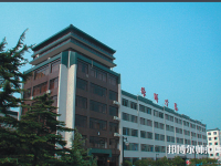 北京聯(lián)合師范大學(xué)2023年怎么樣、好不好