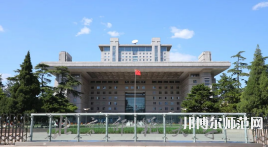 北京師范大學2023年報名條件、招生要求、招生對象 