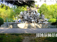 北京師范大學(xué)2023年怎么樣、好不好