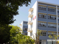 中山大學(xué)新華師范學(xué)院廣州校區(qū)2023年報(bào)名條件、招生要求、招生對象