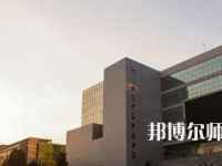 許昌職業(yè)技術(shù)師范學(xué)院2023年報名條件、招生要求、招生對象