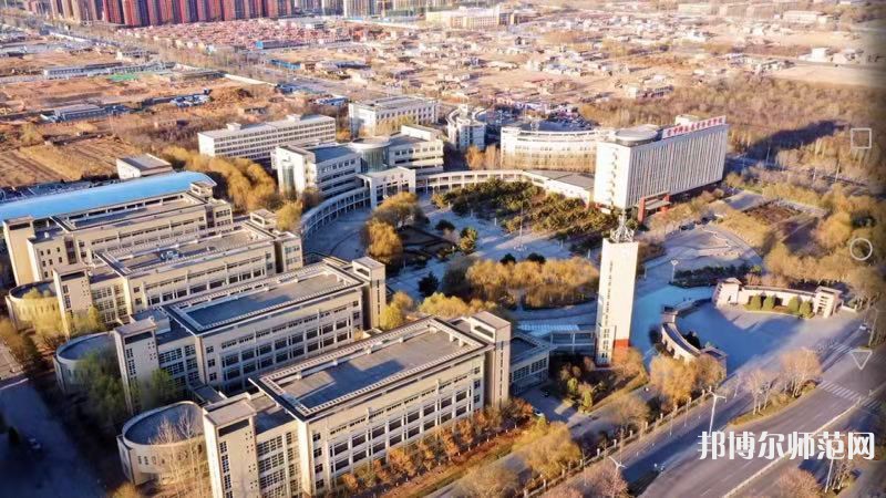 晉中師范高等?？茖W(xué)校2023年招生簡(jiǎn)章
