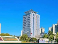 北京師范大學(xué)2023年學(xué)費(fèi)、收費(fèi)多少