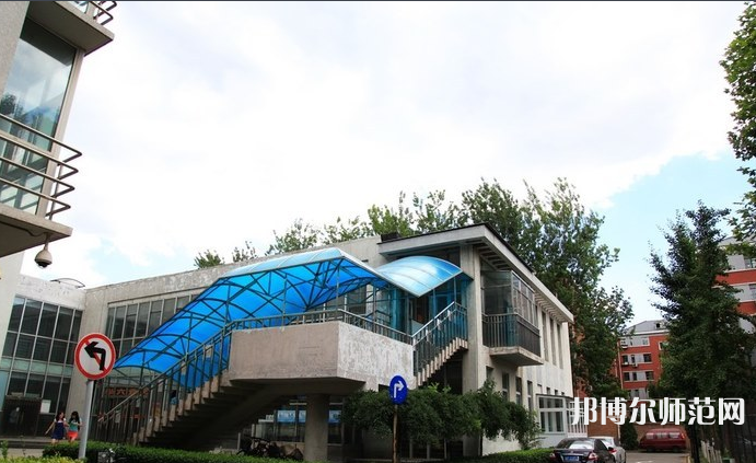 首都師范大學(xué)2023年報(bào)名條件、招生要求、招生對象
