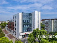 寧波師范大學(xué)2023年怎么樣、好不好