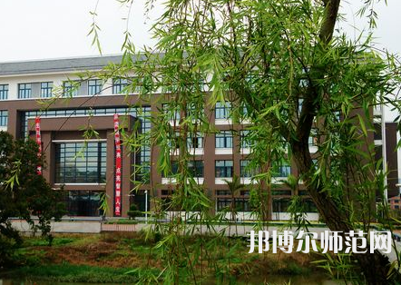 福建師范大學(xué)協(xié)和學(xué)院2023年怎么樣、好不好
