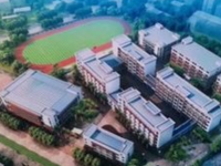 桂林師范高等專科學(xué)校2023年學(xué)費(fèi)、收費(fèi)多少