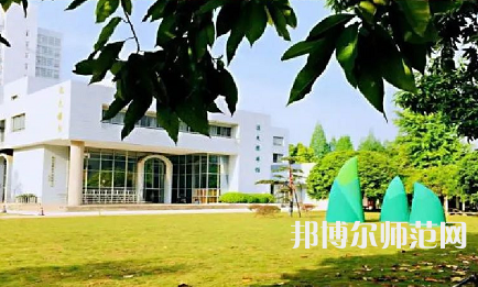 溫州師范大學(xué)學(xué)院路校區(qū)2023年報名條件、招生要求、招生對象